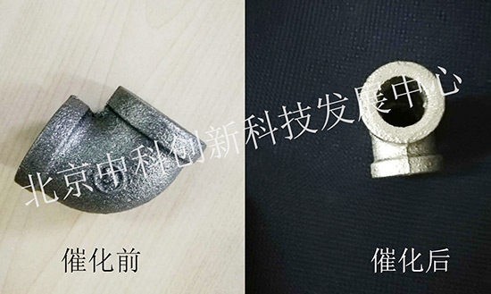电镀厂环保审批不过关咋办?合金催化液帮你过关斩将