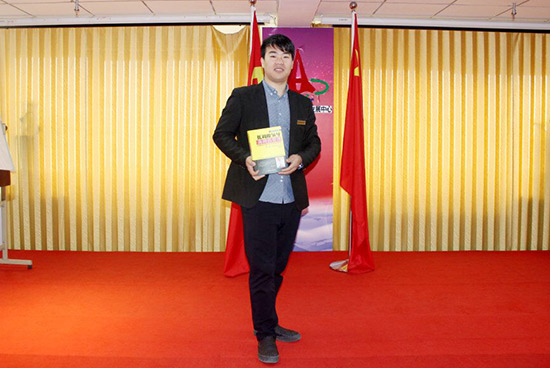 中科创新一特区胡特助