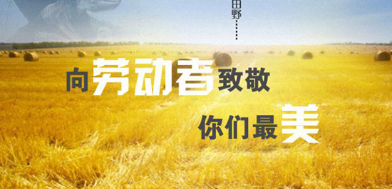 五一小长假中科创新帮助电镀企业成功转型