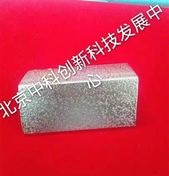 机械配件电镀加工处理 中科院环保电镀