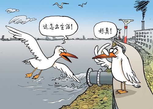 电镀废水处理工艺
