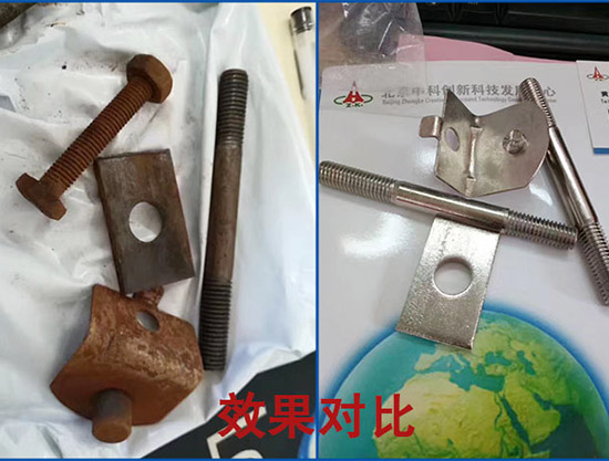 环保电镀工艺环保电镀配方