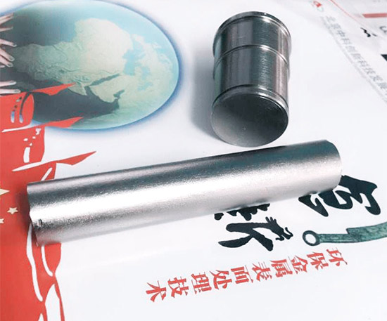 替代镀锌的工艺环保吗环评能办理吗