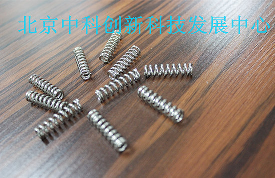 电镀厂污染企业转型