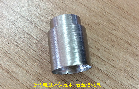 含氰电镀废水处理方法有哪些