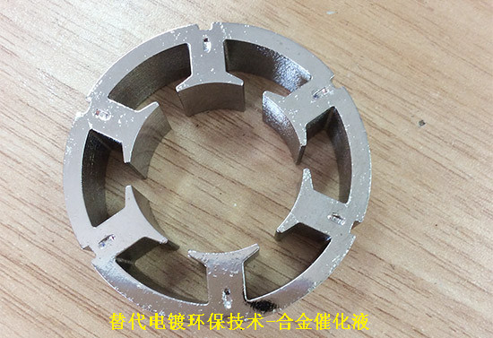 2017金属表面处理新工艺有哪些