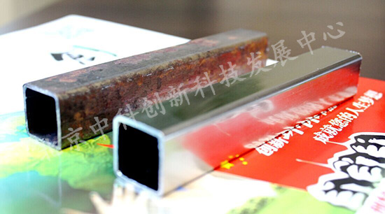 电线杆金属表面防腐工艺