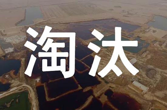 合金催化液技术是真的吗