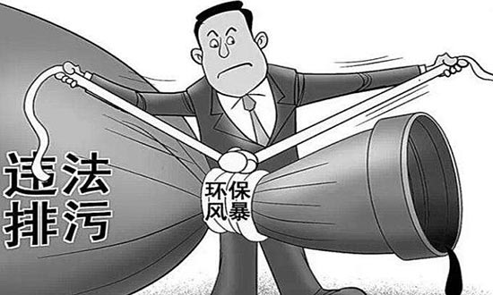 9月起环保部将严查这些区域,电镀行业要小心啦
