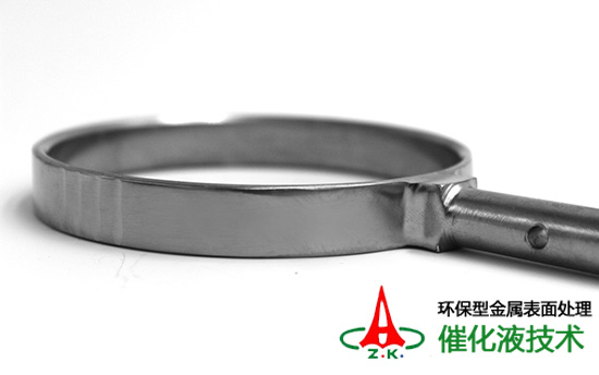 相对比静电喷涂工艺 合金催化液技术有什么优势?