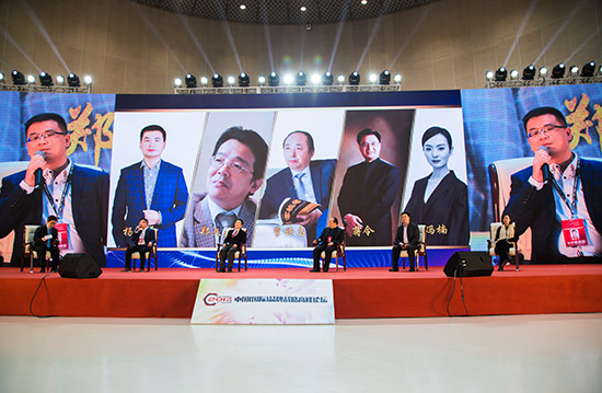 北京中科创新科技发展中心董事长李诗昌接受央视水均益访谈