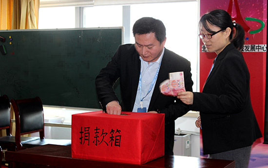 北京中科创新科技发展中心为合作客户李刚公益募捐