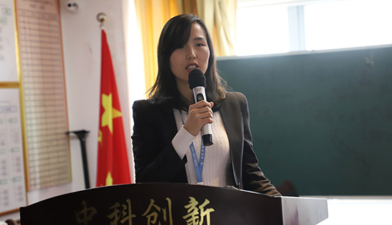 北京中科创新科技发展中心为合作客户李刚公益募捐