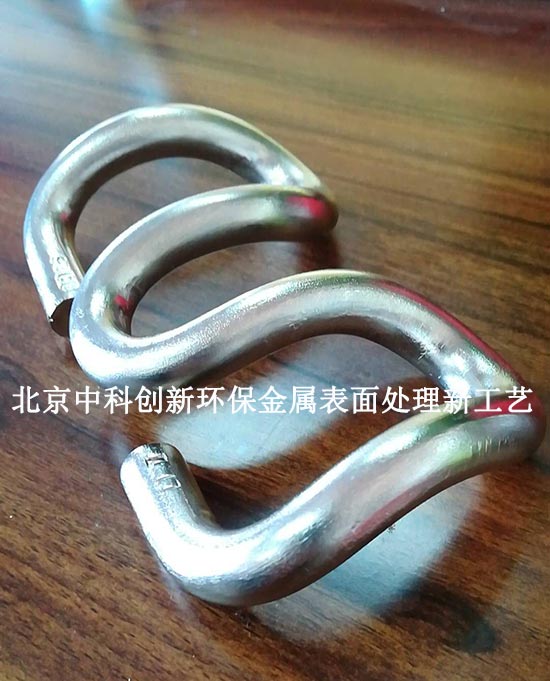 为什么要选择合金催化技术