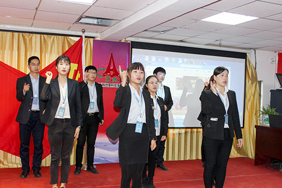 北京中科创新员工才艺展示