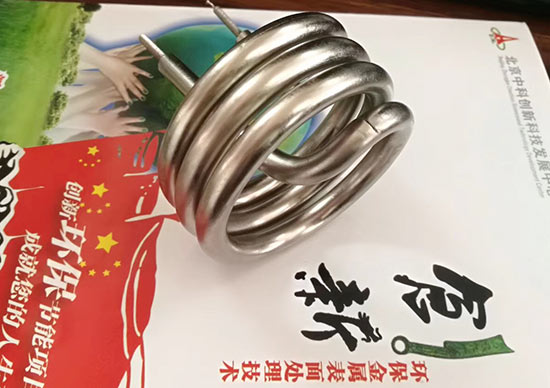 金属表面处理新工艺