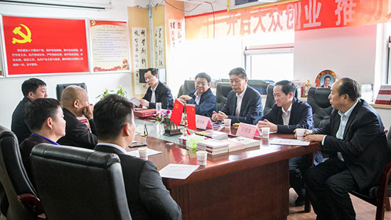 菏泽市县党委莅临中科创新视察指导工作