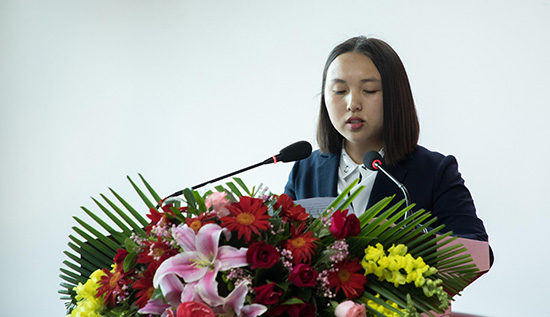 中科紫薇星明代表李颖做领导勉励