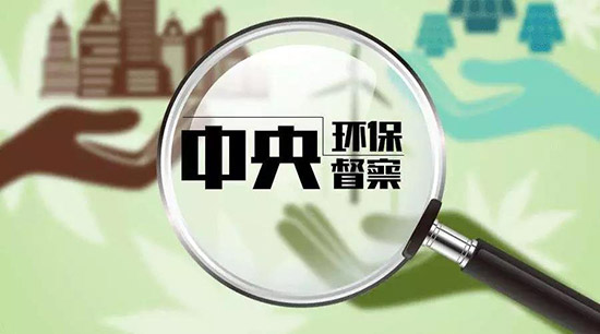 加快自身转型升级 电镀企业拒绝“折腾”