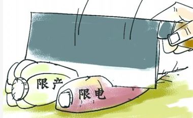 比遍地小电镀更可怕的是什么?“打游击”还是“一刀切”?