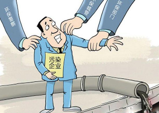 北京中科创新:加大对非法经营电镀企业查处力度