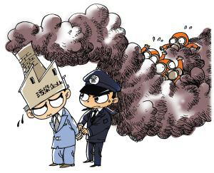 回顾中央环保督察 浙江着手整治电镀行业
