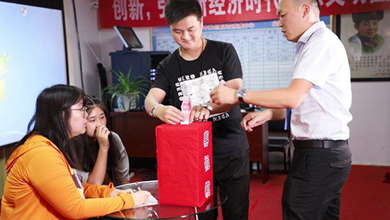北京中科创新热衷慈善事业 担当企业责任