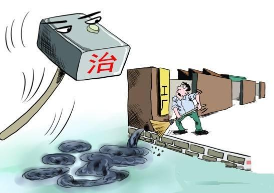 广东省取缔14家电镀污染企业