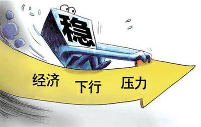 央行定向降准 中小表面处理企业有望获融资助推