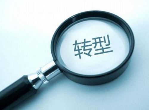 金属表面处理行业转型的重点:从发展到健康发展