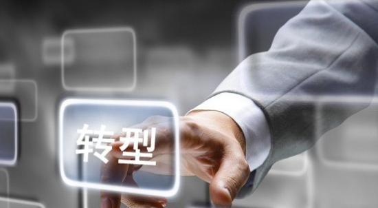 创新环保技术是推动当前表面处理企业转型升级